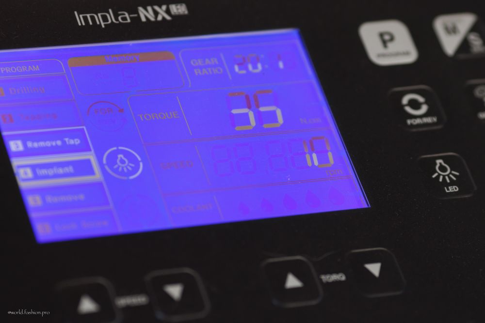 Оборудование