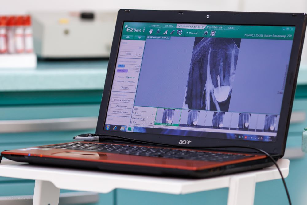 Оборудование