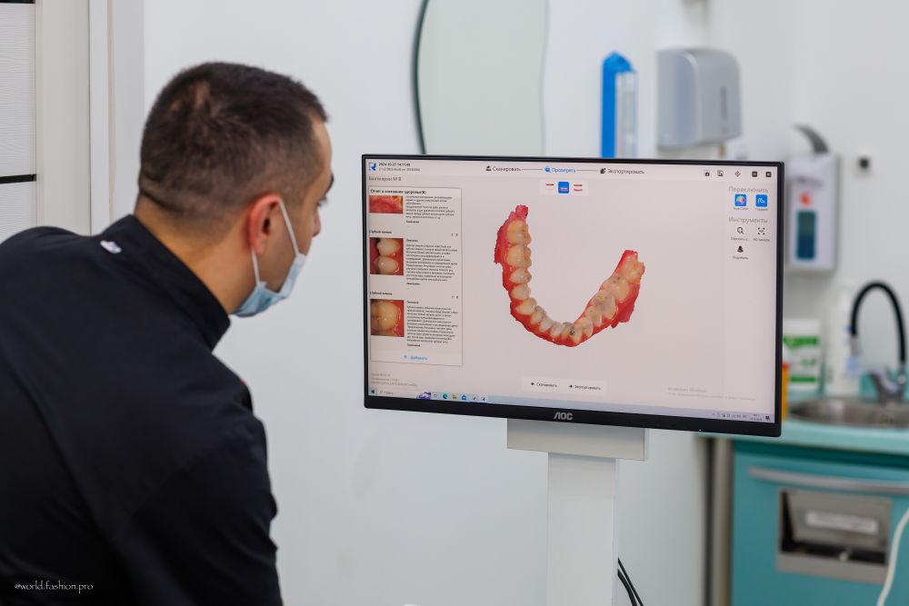 Производственный процесс