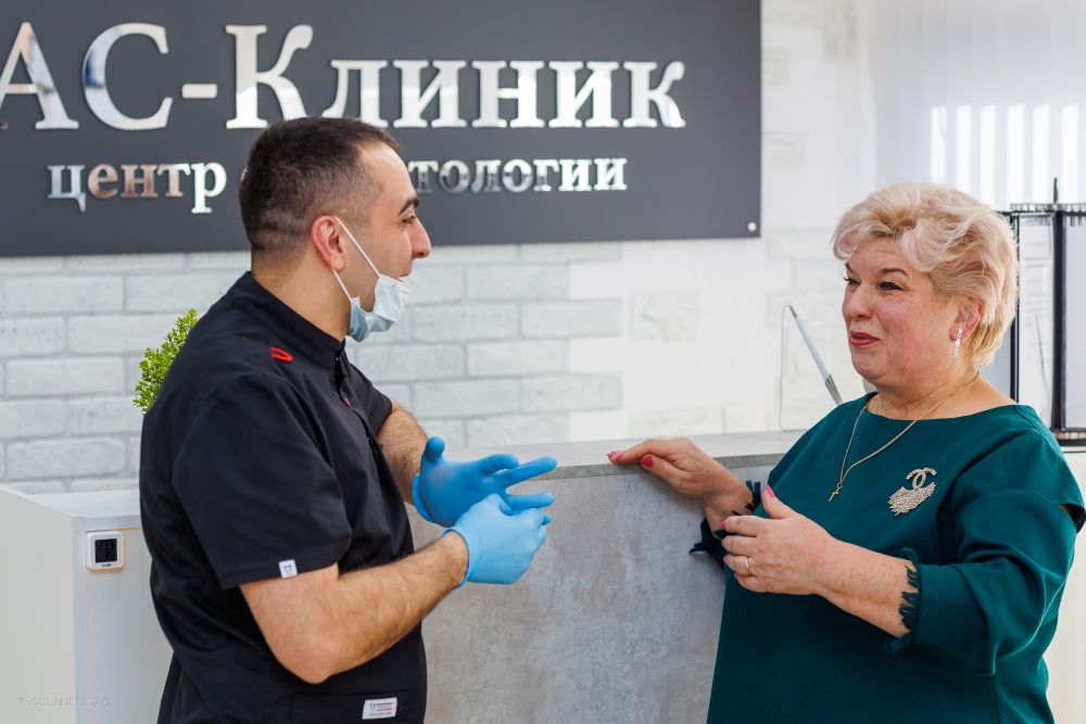 Производственный процесс